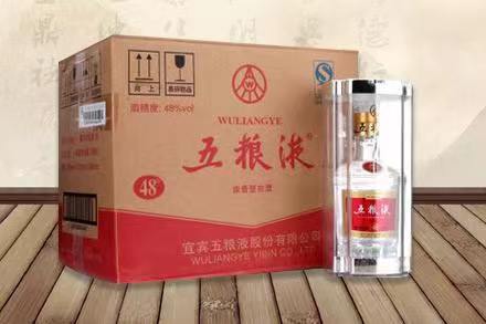 乌马河五粮液回收