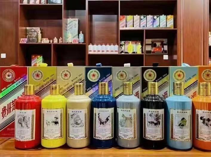 乌马河名酒鉴定部分方法